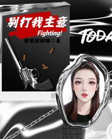 别打我王者视频素材